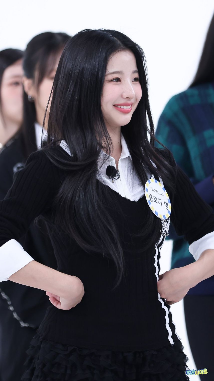 배드빌런 클로이 영