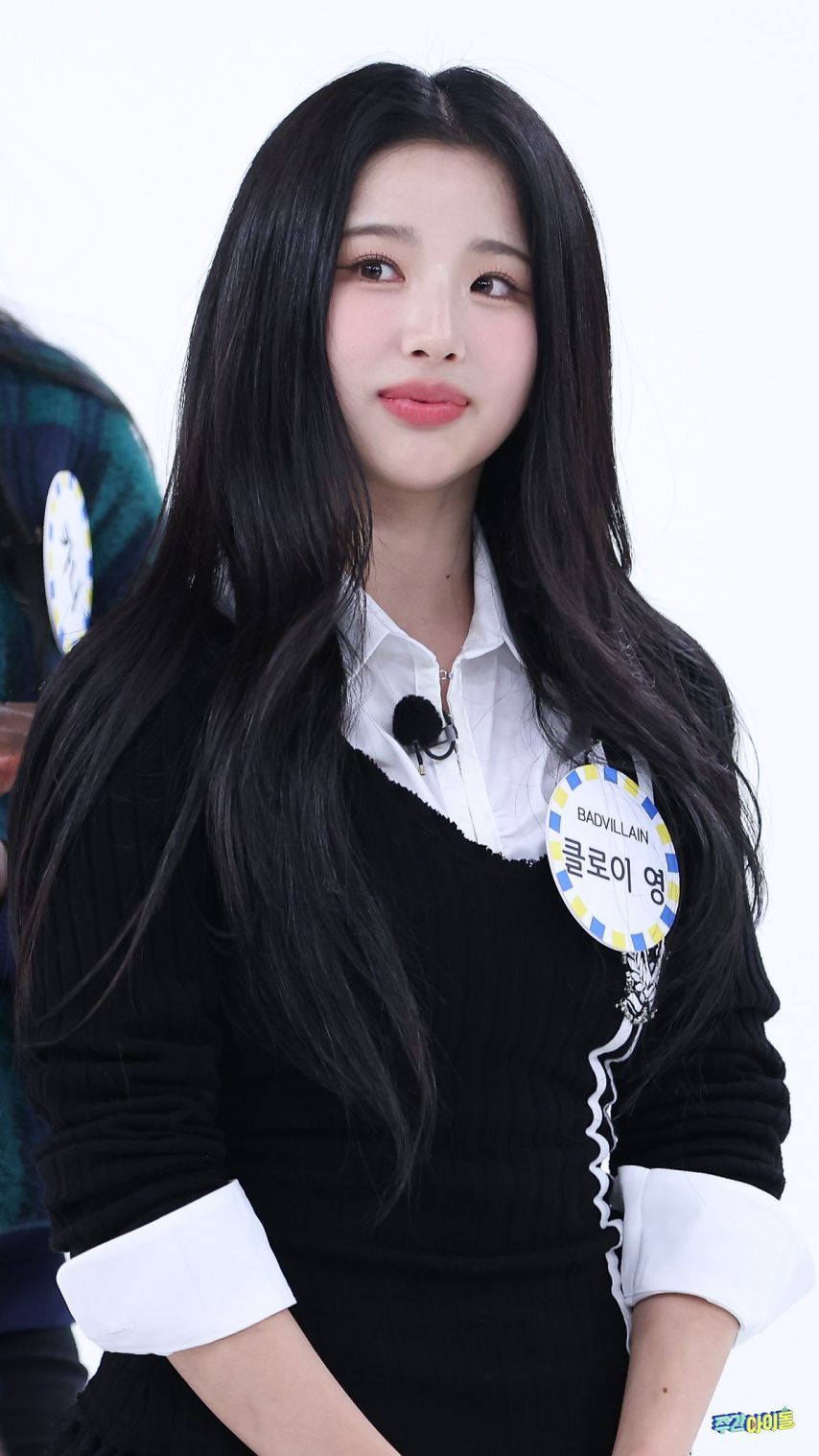 배드빌런 클로이 영