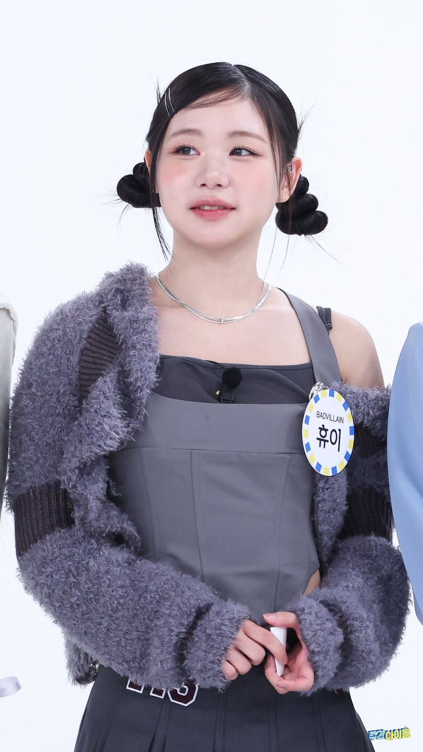 배드빌런 휴이