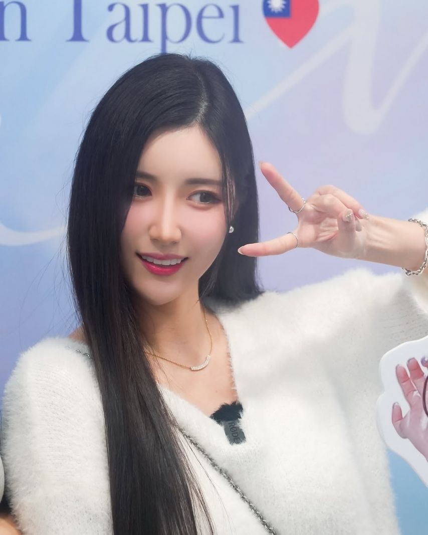 남민정