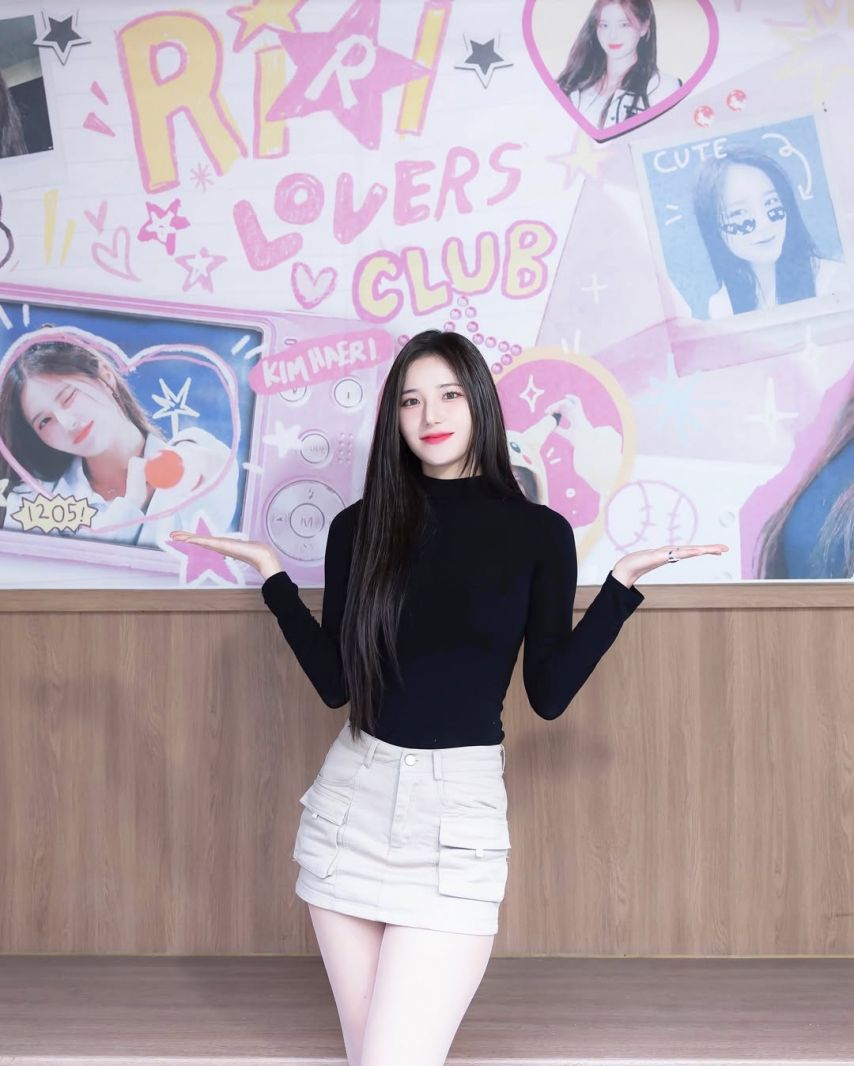 김해리