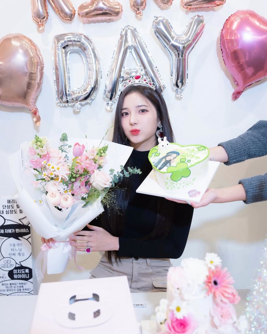 김해리
