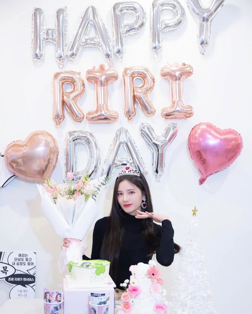 김해리