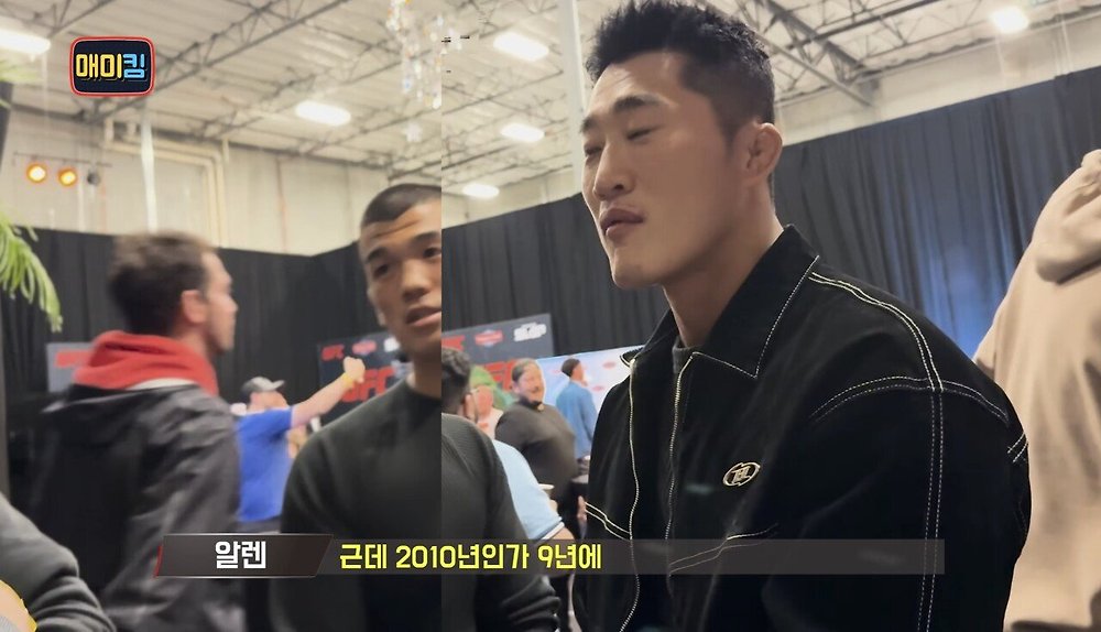 김동현에게 장난치며 다가오는 UFC 챔피언 존 존스