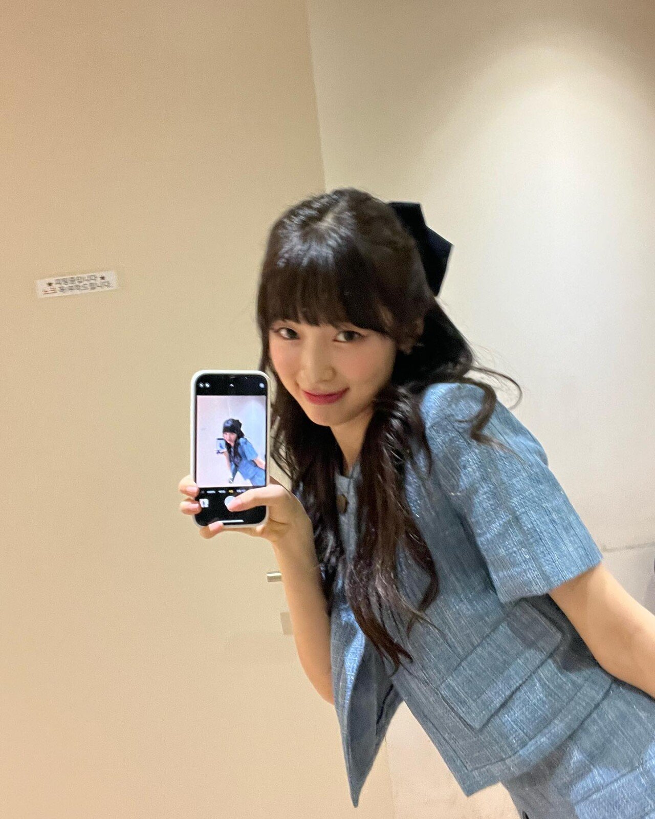 오마이걸 아린