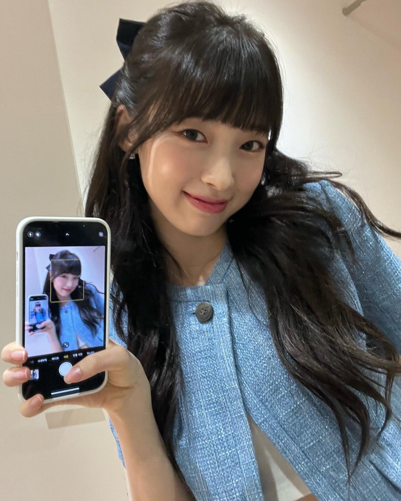 오마이걸 아린