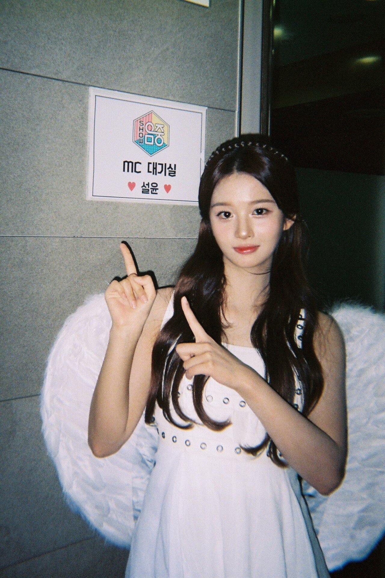 엔믹스 설윤