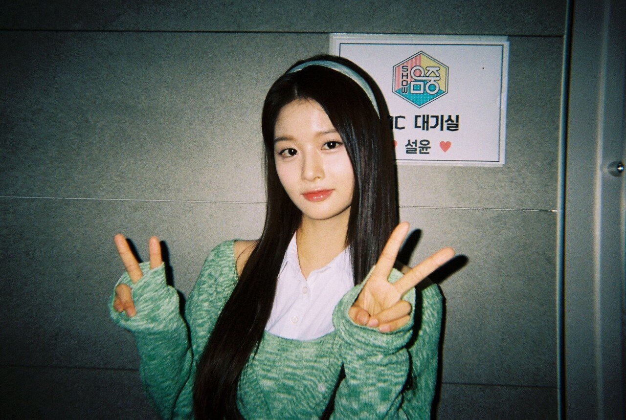 엔믹스 설윤