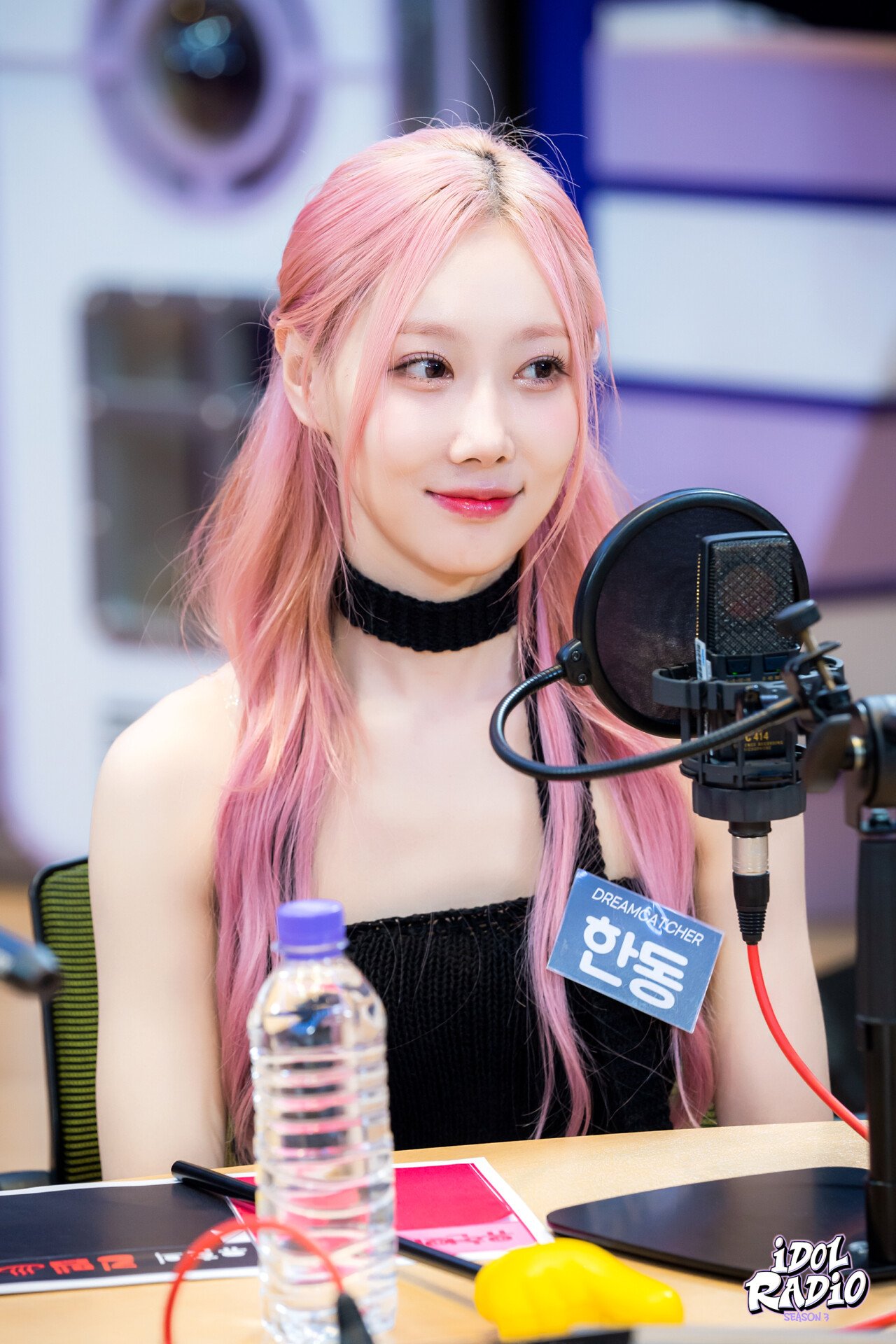 드림캐쳐