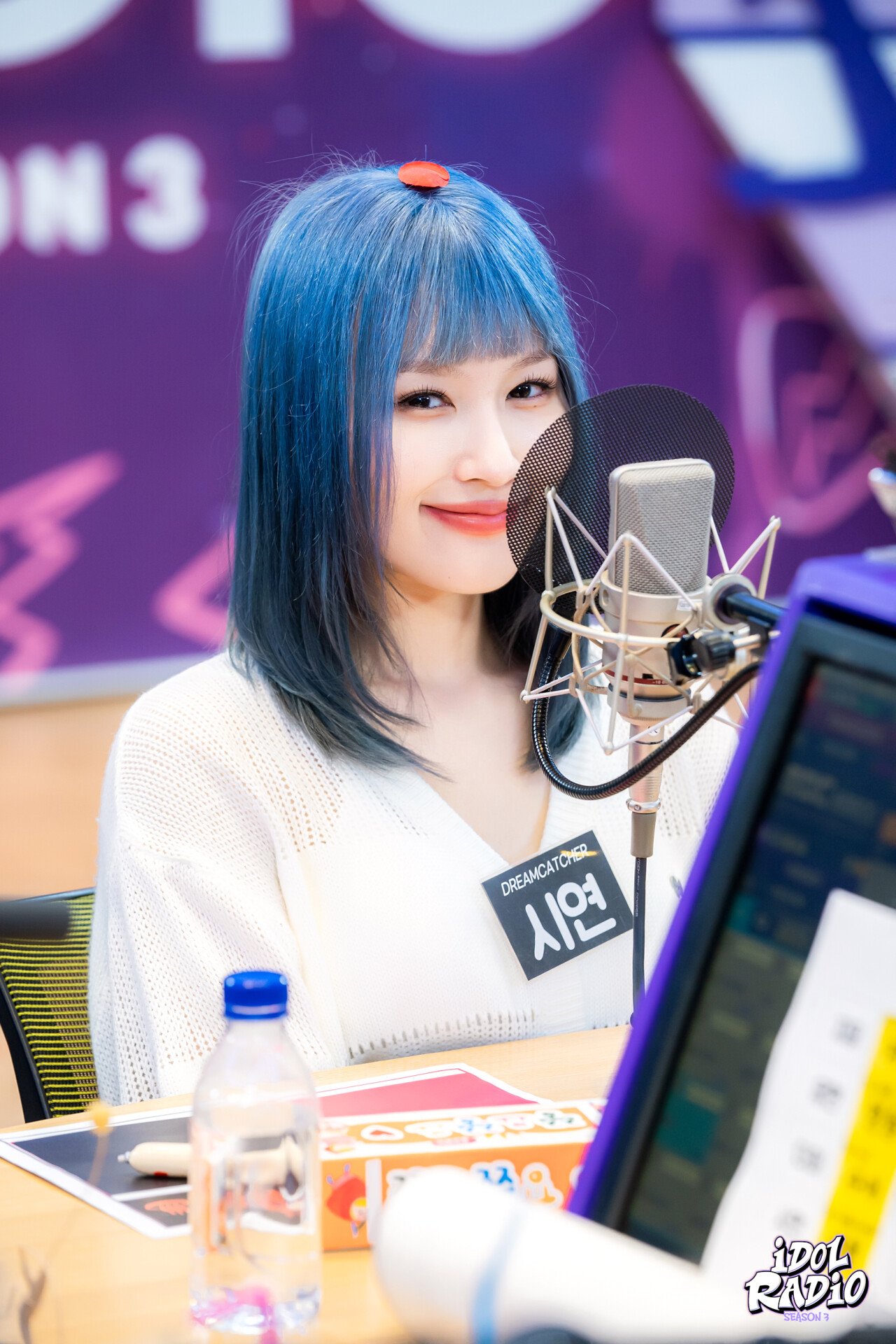 드림캐쳐