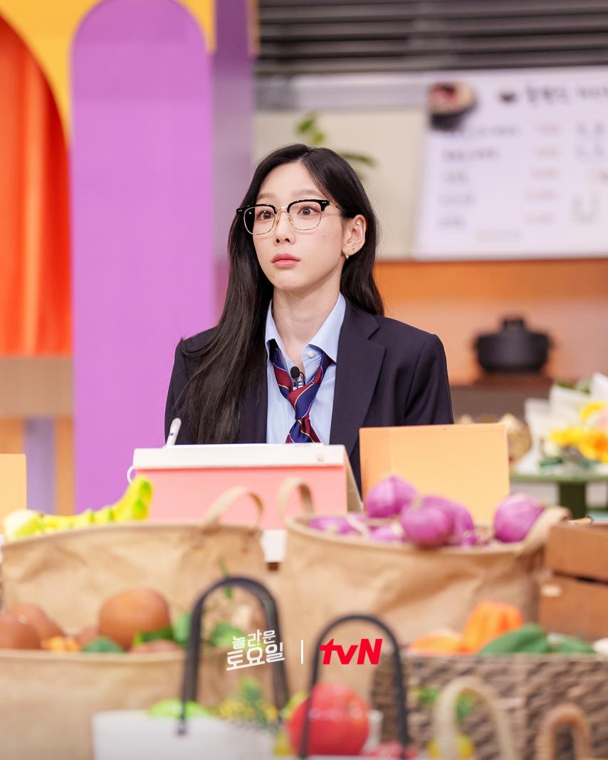 소녀시대 태연 놀토