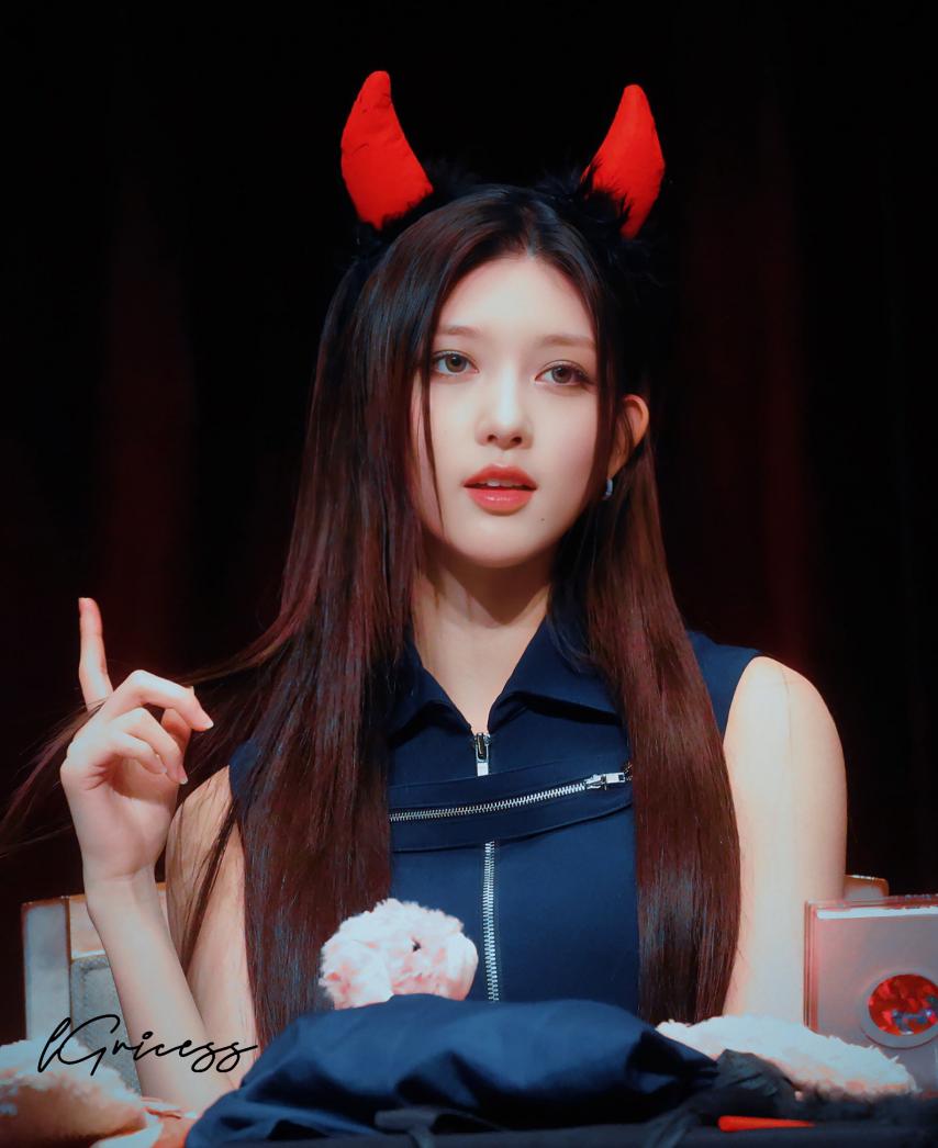 아이브 가을
