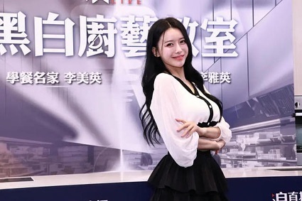 이아영