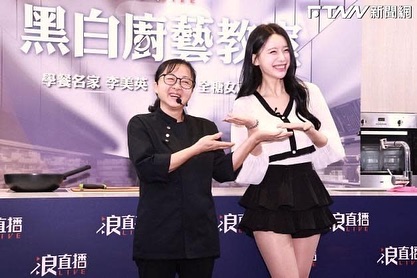 이아영