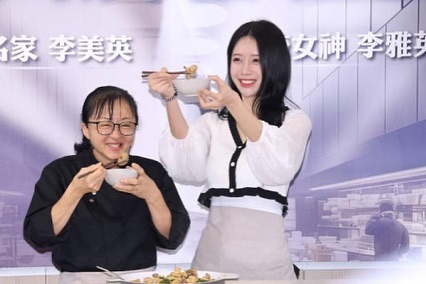 이아영