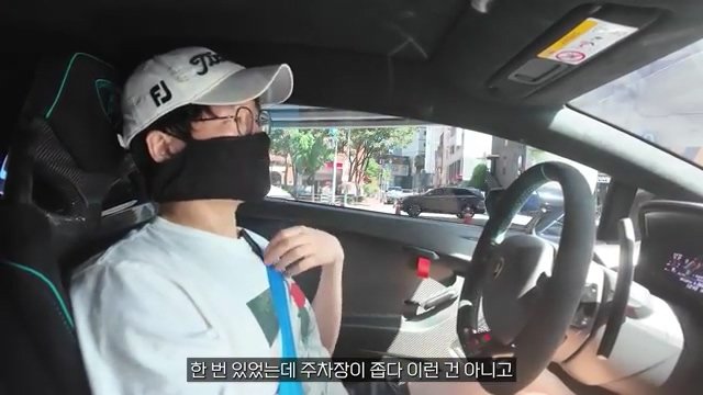세대당 주차대수 4.67대 아파트에서 주차등록비용을 받게 된 사연