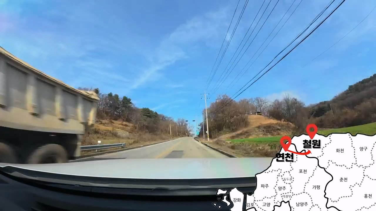 요즘 날씨에 철원까지가서 차박한 유투버 최후 ㄷㄷ