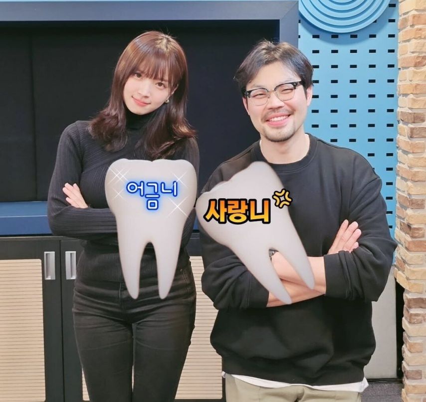 ㅇㅎ) 95년생 김지영 레깅스 몸매