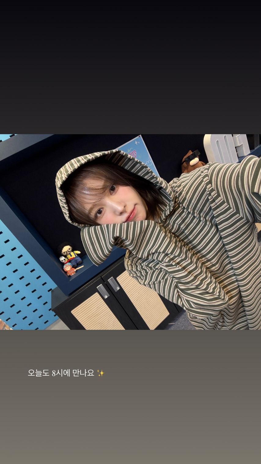 레드벨벳 웬디