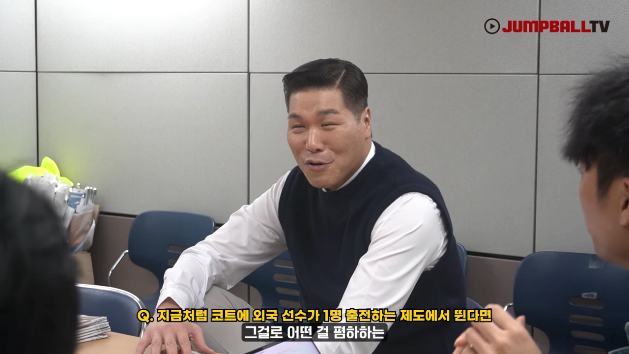 자신의 선수시절을 폄하하는게 어이없는 서장훈