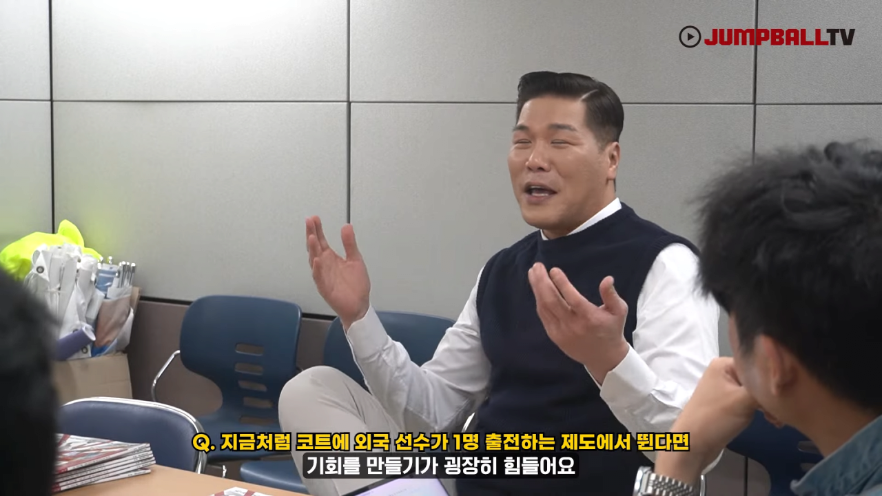 자신의 선수시절을 폄하하는게 어이없는 서장훈
