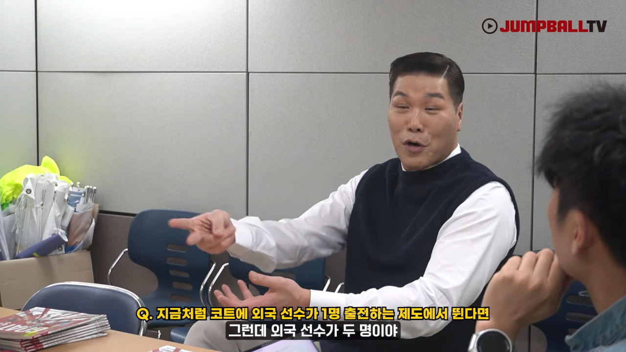 자신의 선수시절을 폄하하는게 어이없는 서장훈