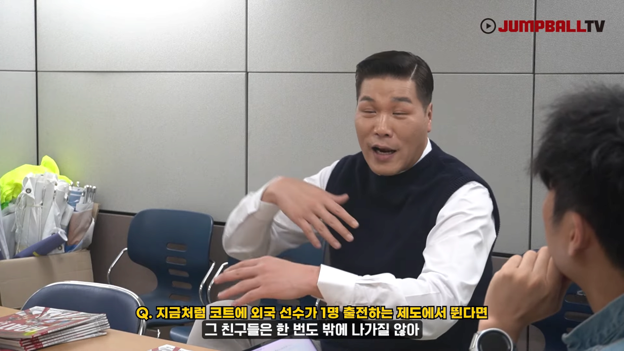 자신의 선수시절을 폄하하는게 어이없는 서장훈