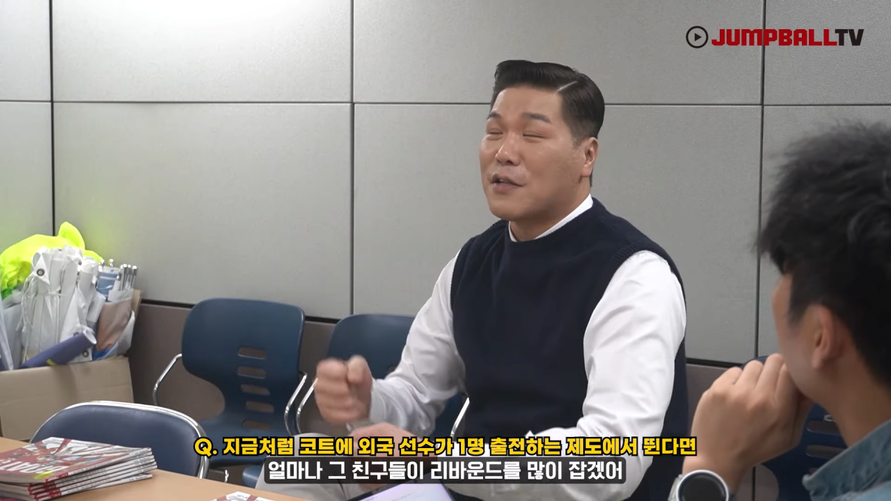 자신의 선수시절을 폄하하는게 어이없는 서장훈