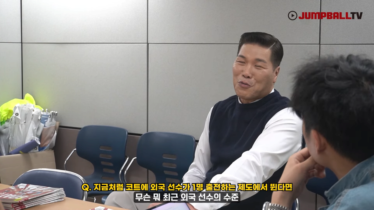 자신의 선수시절을 폄하하는게 어이없는 서장훈