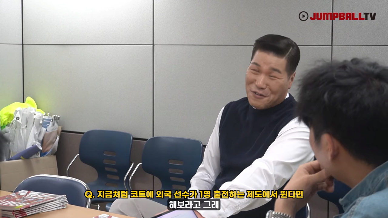 자신의 선수시절을 폄하하는게 어이없는 서장훈