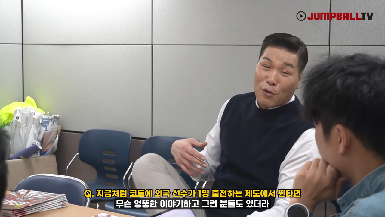 자신의 선수시절을 폄하하는게 어이없는 서장훈