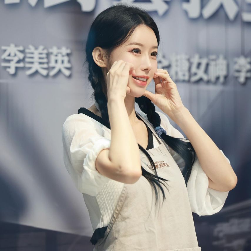 이아영