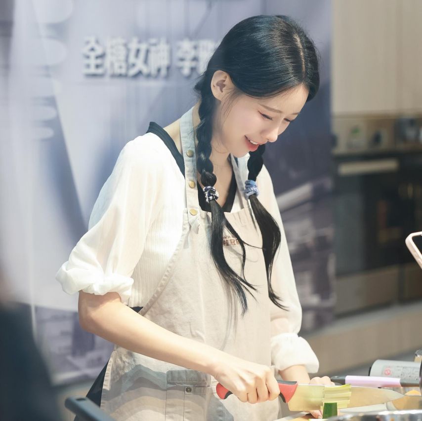 이아영