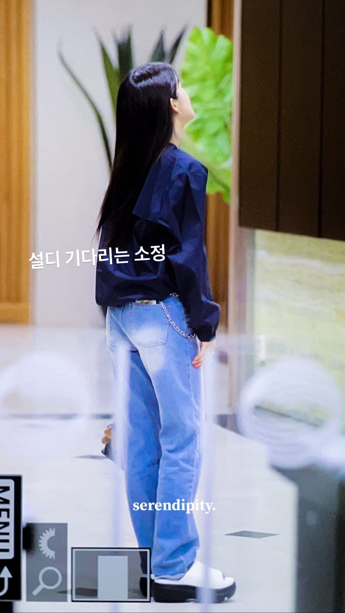 우주소녀 엑시