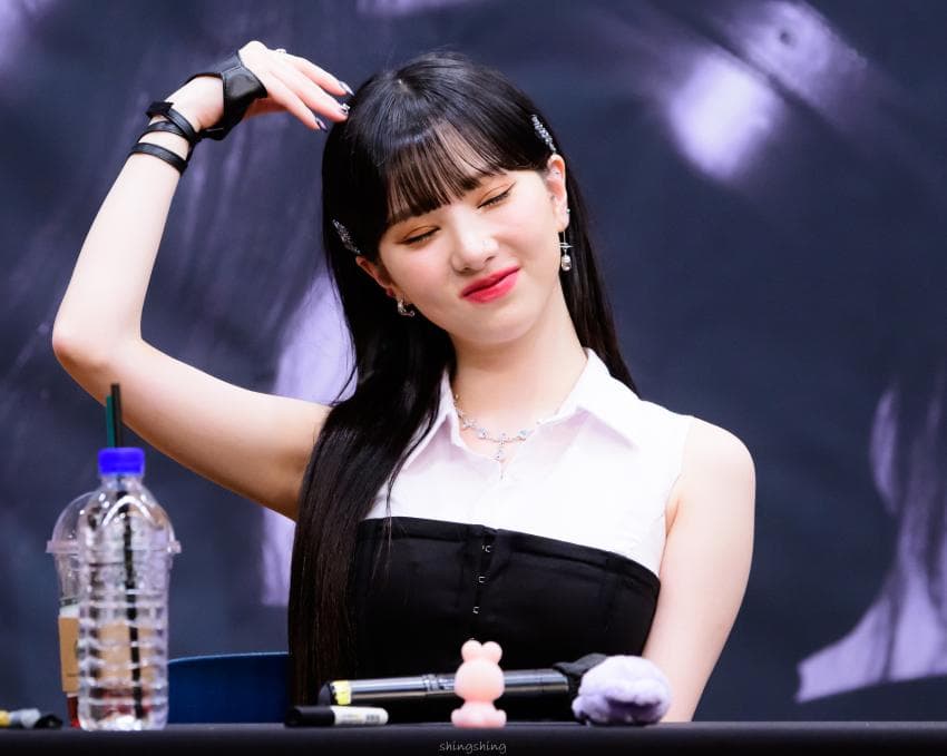 비비지 은하