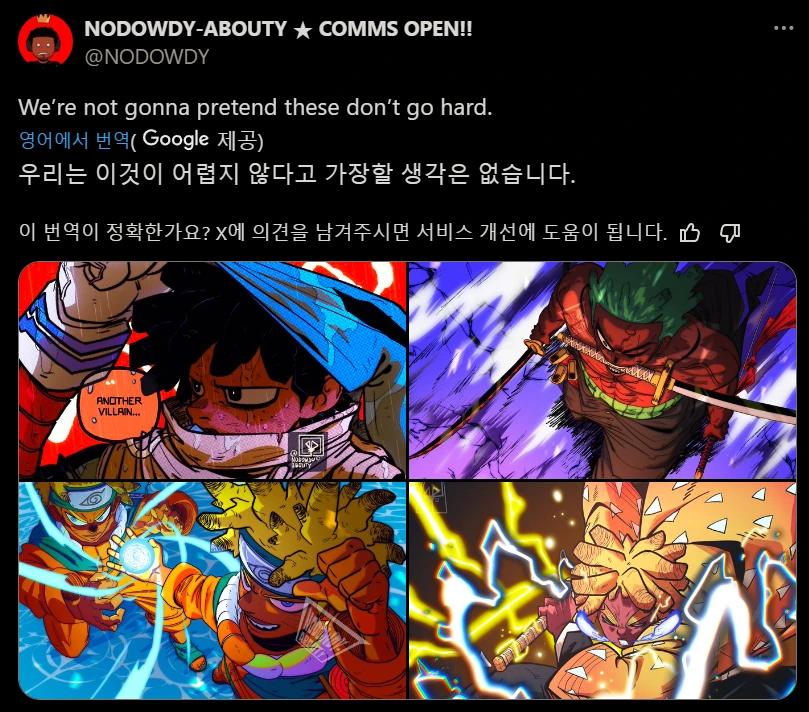 요즘 서양 깜둥이들 사이에서 유행하는 챌린지