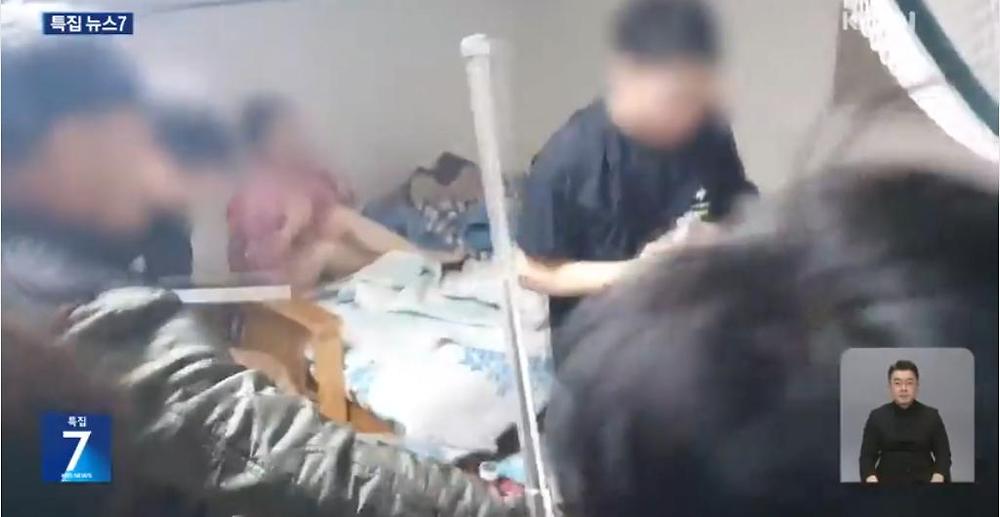 펜션에서 집단 마약파티하던 베트남 남녀 6명 검거