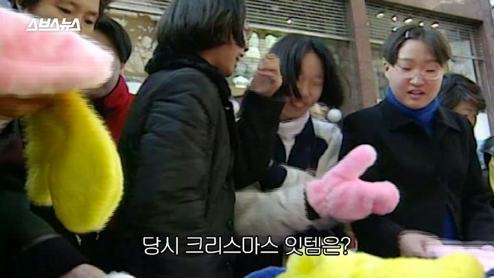 예전 12월 분위기 특징