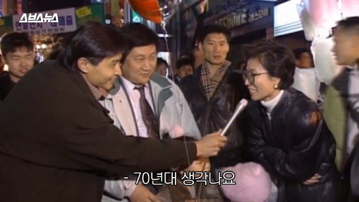 예전 12월 분위기 특징