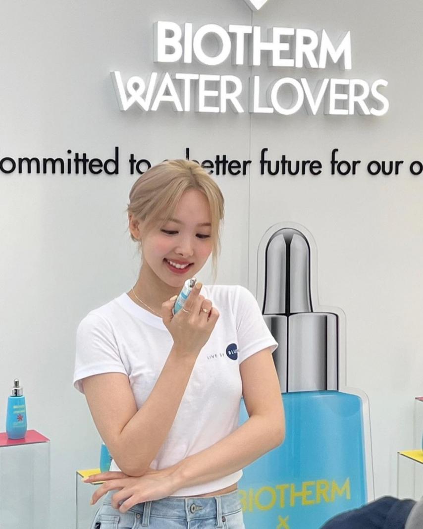 트와이스 나연