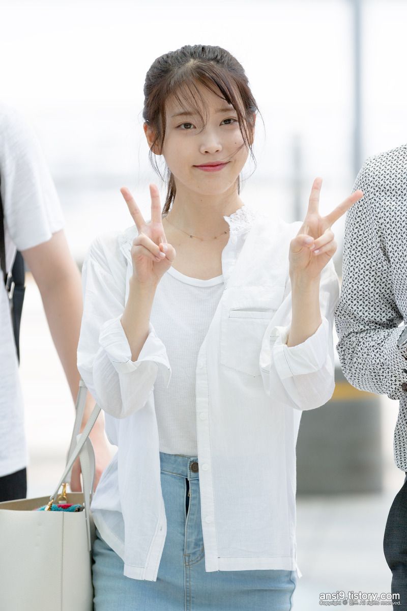 아이유