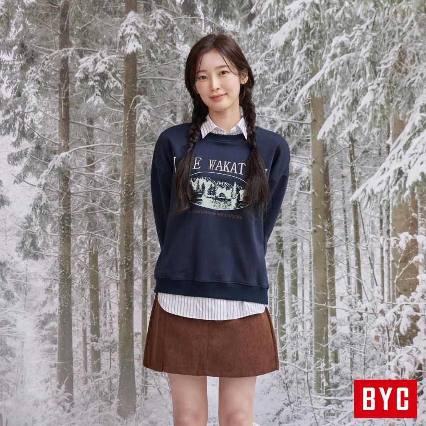 아린 오마이걸