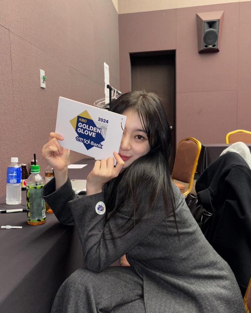 이채연