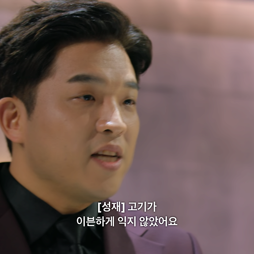 도파민 넘쳐났던 2024년 ㄷㄷ