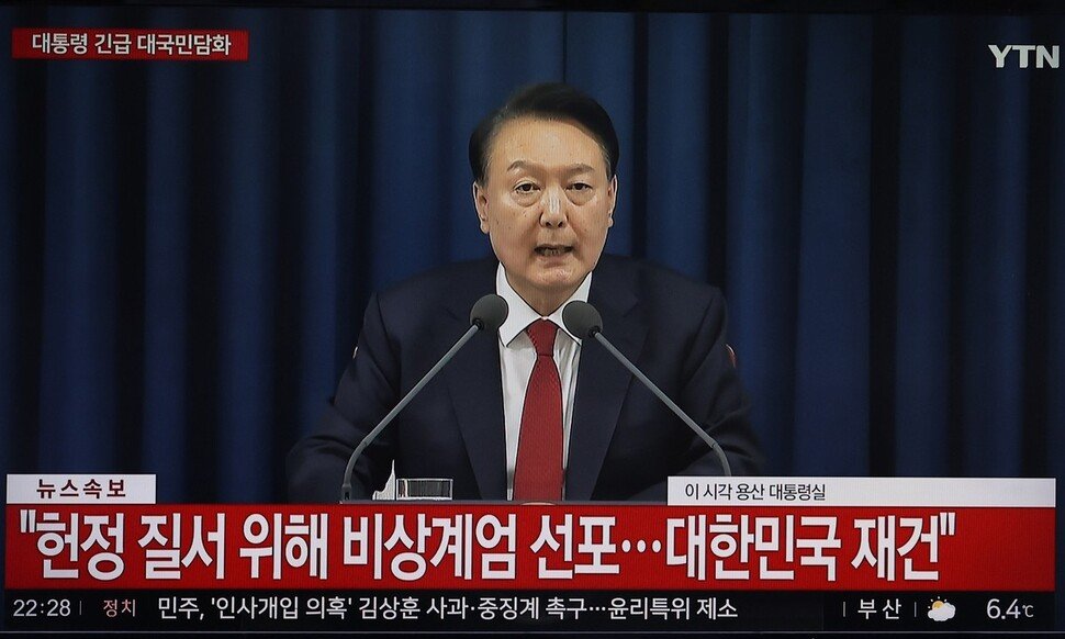 도파민 넘쳐났던 2024년 ㄷㄷ