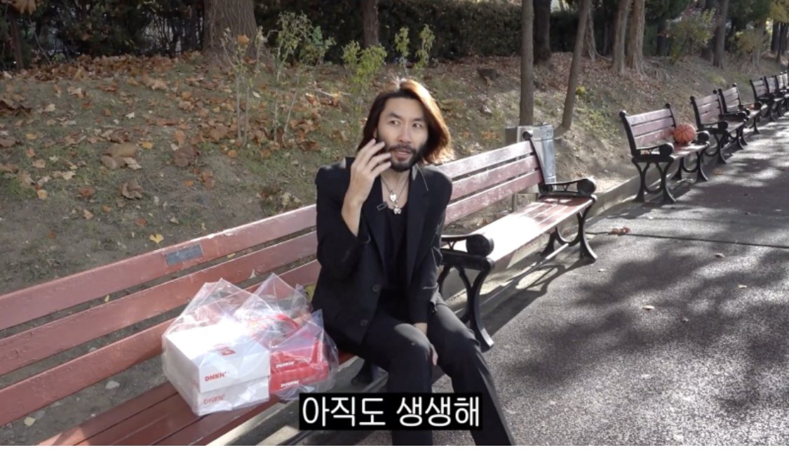 노홍철 : 이민정이 입학했을때 전교생이 쳐다봄