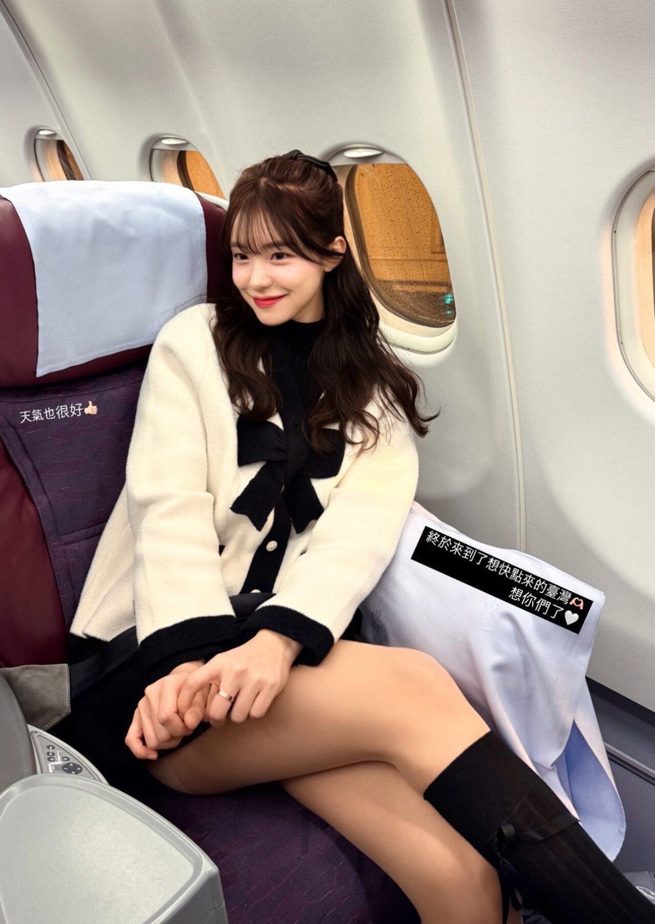 이다혜