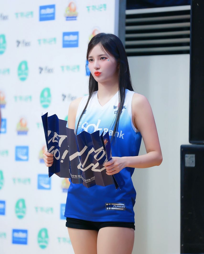 김해리