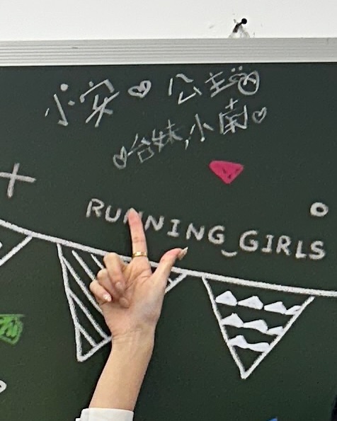 남민정 안지현