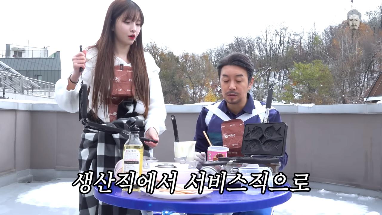 꼰대희) 박민정 : 왜 못 낳아요?